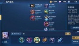 最新死门凯技能爆料图表,生死一线间，掌控命运之轮