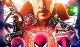 封印五人组最新爆料