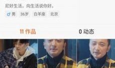 老朱快手爆料视频,精彩瞬间不容错过