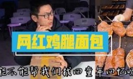 陕西老乔爆料视频大全,揭秘幕后真相，带你走进真实陕西