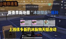 韩国地铁逃生爆料视频,紧急疏散视频曝光
