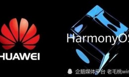 鸿蒙最新爆料,颠覆性升级，引领智能生态新潮流