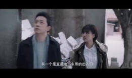 追女36房高清电影在线观看,高清电影在线观看，浪漫爱情故事尽收眼底