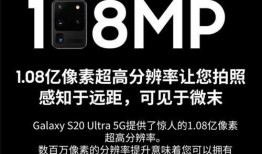 s 23 ultra最新爆料,性能与设计革新揭秘