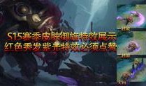 水神的所有爆料视频大全,揭秘神秘事件背后的真相