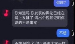 唐山抖音爆料图片最新,现场惊心动魄，网友热议不断！