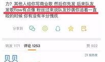 爆料发小视频,小视频背后的惊人爆料，真相令人震惊！