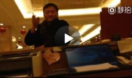 榆林记者爆料最新消息视频,视频揭露惊人内幕