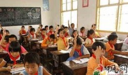 宁波小学爆料最新消息