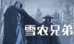 雪鹰直播爆料视频大全,揭秘幕后真相与精彩瞬间