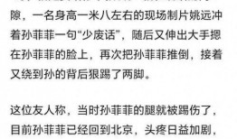 为什么娱乐圈要频繁爆料,娱乐圈频繁爆料背后的真相揭秘