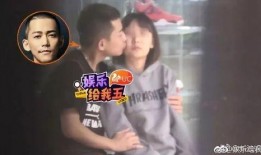 娱乐爆料苏醒视频下载,娱乐爆料背后的精彩瞬间