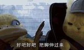 娱乐吃瓜酱吐槽,揭秘娱乐圈那些不为人知的幕后故事