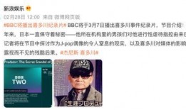 韩娱综艺爆料网站大全最新,热门节目幕后故事大公开！