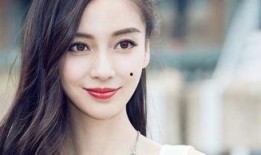 杨颖爆料李易峰视频,背后真相令人震惊