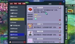 乐化七子爆料最新消息,最新动态揭秘，娱乐圈风云再起！