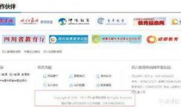 成都新闻爆料电话号码,揭秘城市脉搏，倾听市民声音