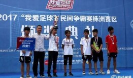 今日株洲最新爆料,揭秘城市新动态与神秘事件