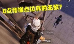 最新爆料突变团竞新丧尸,突变团竞新玩法惊现江湖！