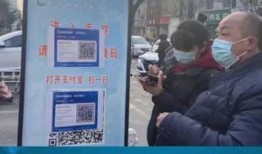 今日焦点爆料最新消息