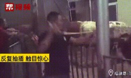 橙衣男子爆料视频播放全集,事件真相与幕后黑幕大起底