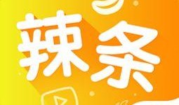 幽默爆料视频大全最新下载,笑出腹肌的欢乐盛宴