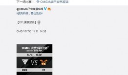 孟繁胜最新爆料是真的吗