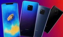 华为16s新机爆料视频,颠覆性设计，性能再升级！