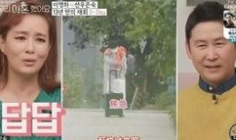 记者爆料大牌视频大全集,大牌明星视频大全集幕后故事