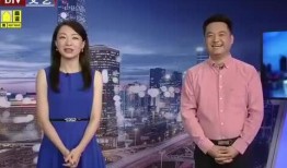 平潭阿明爆料最新消息视频,揭秘事件背后惊人真相