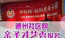 欧莱雅八卦今日爆料新闻,揭秘今日八卦爆料背后的真相