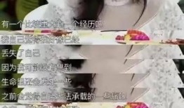 景甜节目爆料大全视频,揭秘明星幕后故事