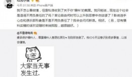 丹东吃瓜最新事件爆料,揭秘最新爆料背后的真相与争议
