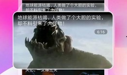 吃瓜网免费官网入口下载手机版,吃瓜网免费官网入口手机版下载攻略