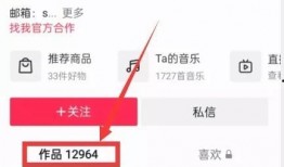 热点爆料视频 制作,事件背后真相全解析
