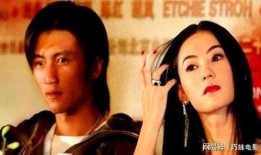 张柏芝日日在线观看,精彩瞬间不容错过