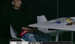 说唱女生爆料视频大全