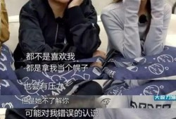 爆料娱乐圈的剧情有哪些,揭秘幕后剧情与真实故事
