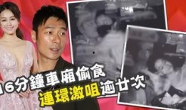 小娟专辑爆料视频大全,揭秘音乐背后的故事与情感