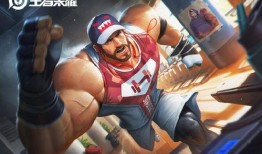 最新典藏里爆料