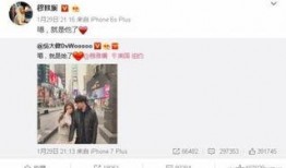 过年网友爆料视频大全最新,网友爆料视频大全，精彩瞬间尽收眼底