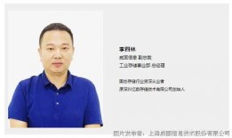 林先生最新消息爆料新闻