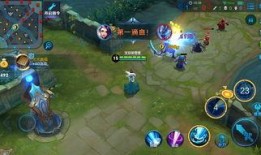 最新王者荣耀爆料站,新英雄、新皮肤、版本更新大揭秘！