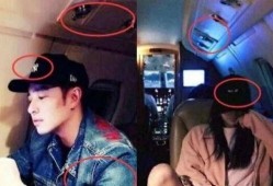 明星爆料媳妇是谁啊视频,明星爆料媳妇身份，真相令人震惊！