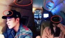 明星爆料媳妇是谁啊视频,明星爆料媳妇身份，真相令人震惊！