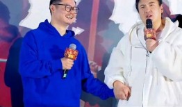 关于沈腾的爆料视频播放,喜剧界背后的故事与真相