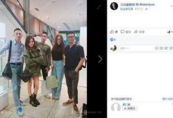 西医医生爆料视频播放,揭秘医疗行业背后不为人知的秘密