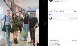 西医医生爆料视频播放,揭秘医疗行业背后不为人知的秘密