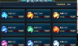 火影今日爆料时间,揭秘今日爆料时间背后的精彩内容