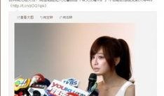 台湾爆料王心凌视频,揭秘台湾爆料王心凌视频背后的真相